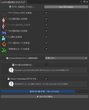 thum-f06b1741884846.png